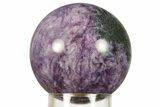 Polished Purple Charoite Sphere - Siberia #383325-1